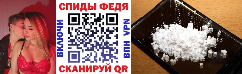 Amphetamine 97%  ОМГ ОМГ вход  Геленджик 