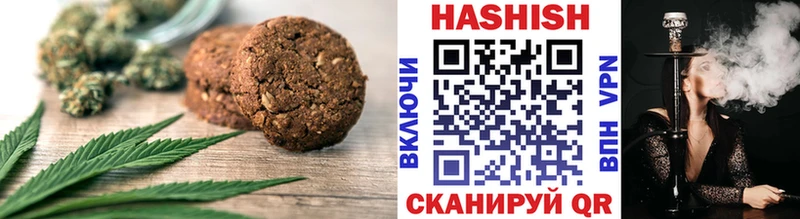 что такое наркотик  ОМГ ОМГ как войти  Еда ТГК конопля  Геленджик 