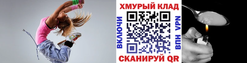 Героин белый  даркнет сайт  Геленджик 
