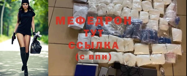 каннабис Медвежьегорск