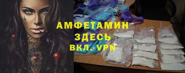каннабис Медвежьегорск