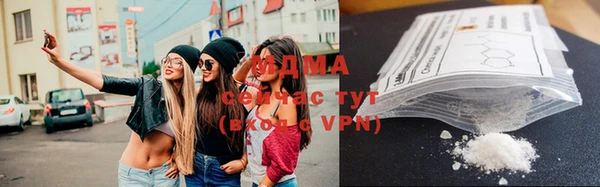 apvp Мегион