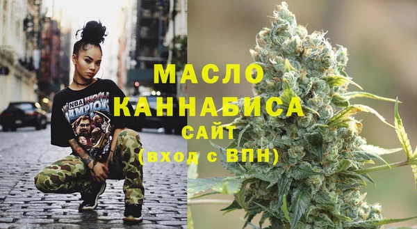 кокаин Михайлов