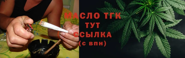 марки lsd Михайловка