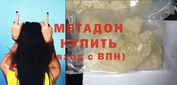 кокаин Михайлов