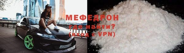 марки lsd Михайловка