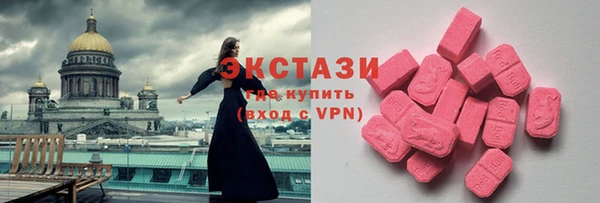 ешки Иноземцево