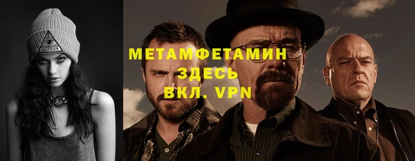 каннабис Медвежьегорск