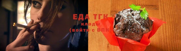 apvp Мегион