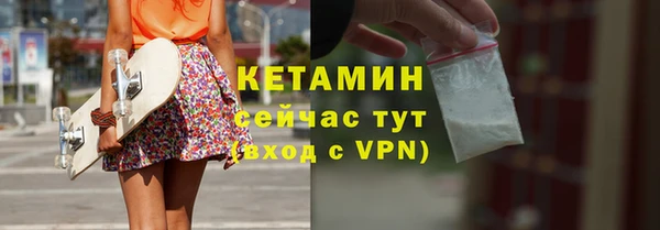 ешки Иноземцево