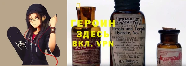 apvp Мегион