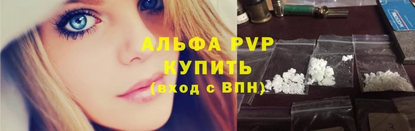 каннабис Медвежьегорск