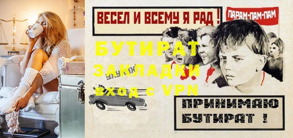 каннабис Медвежьегорск