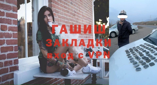 каннабис Медвежьегорск