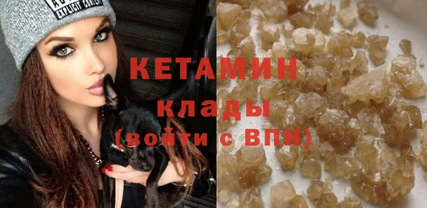 твердый Фёдоровский
