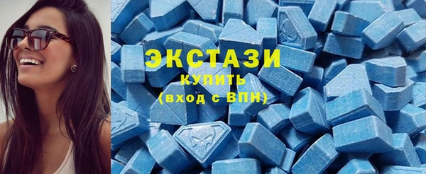 apvp Мегион