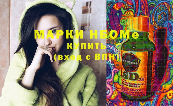кокаин Михайлов