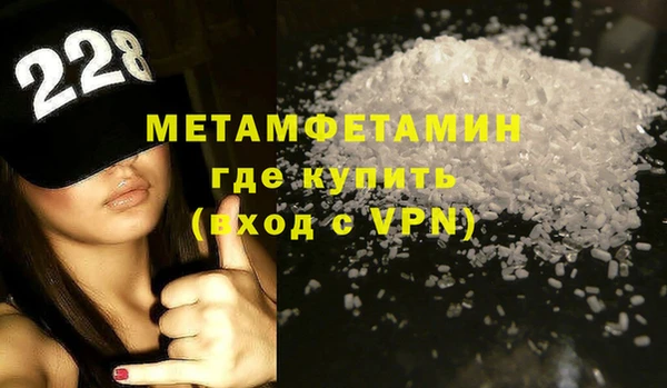 дистиллят марихуана Медногорск