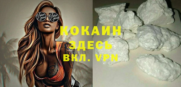 apvp Мегион