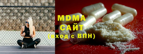 каннабис Медвежьегорск