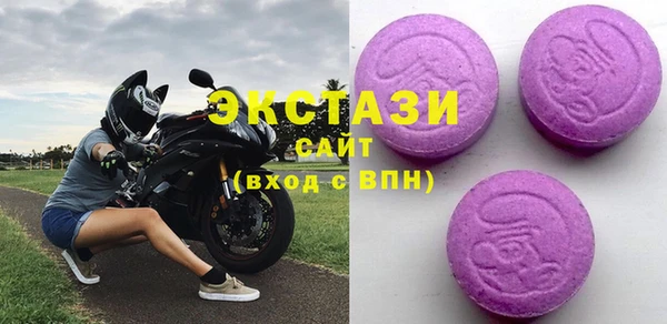 каннабис Медвежьегорск