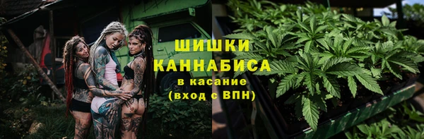 каннабис Медвежьегорск
