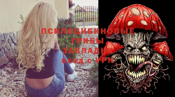 ALPHA-PVP Калининец