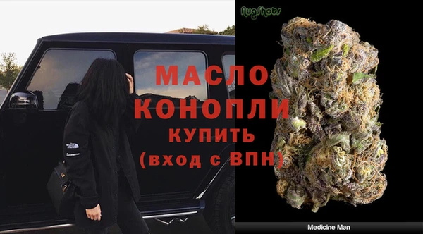 apvp Мегион