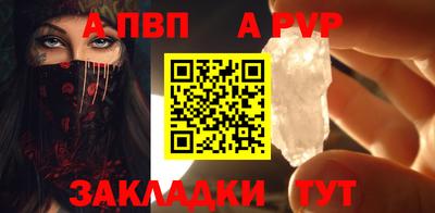мефедрон мука Гусь-Хрустальный