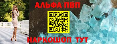 COCAINE Гусев