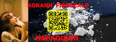 мефедрон мука Гусь-Хрустальный