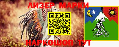 мефедрон мука Гусь-Хрустальный