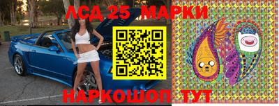 мефедрон мука Гусь-Хрустальный