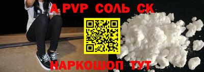 кокаин VHQ Гусиноозёрск