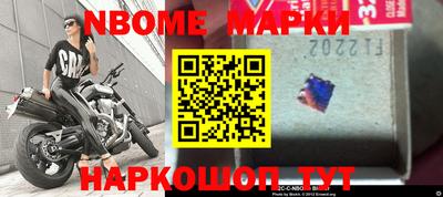 кокаин VHQ Гусиноозёрск