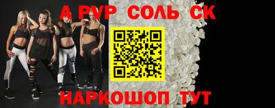 кокаин VHQ Гусиноозёрск