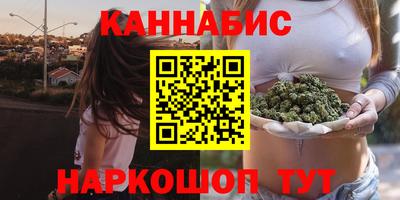 COCAINE Гусев