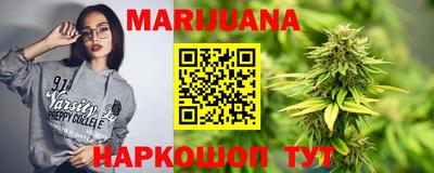 кокаин VHQ Гусиноозёрск