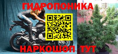 кокаин VHQ Гусиноозёрск