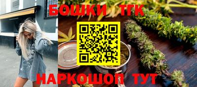 кокаин VHQ Гусиноозёрск