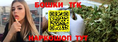 COCAINE Гусев
