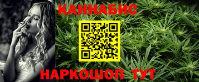 COCAINE Гусев