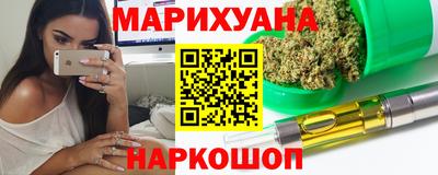 мефедрон мука Гусь-Хрустальный