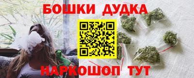 COCAINE Гусев