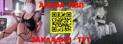 кокаин VHQ Гусиноозёрск