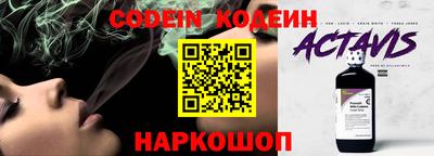 кокаин VHQ Гусиноозёрск