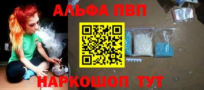 мефедрон мука Гусь-Хрустальный