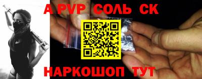 кокаин VHQ Гусиноозёрск