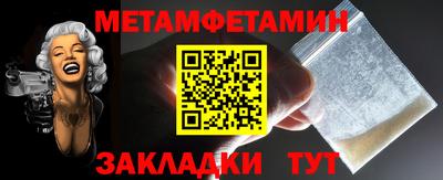 кокаин VHQ Гусиноозёрск
