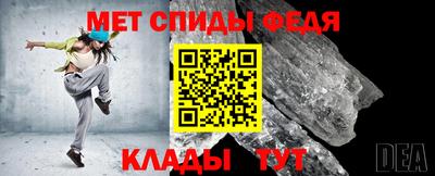 кокаин VHQ Гусиноозёрск